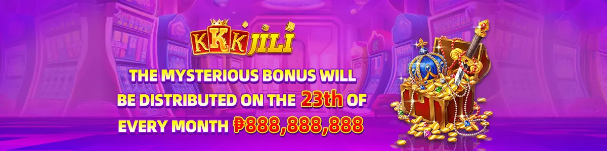 1718165947738_kkkjili banner