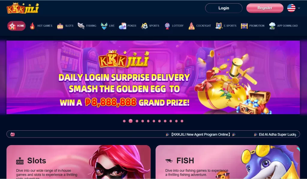 Ipinapakilala ang KKKJILI